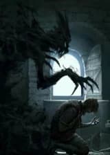 Игра престолов: Горделивый