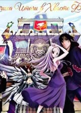 Учиха Итачи в Хвосте Феи.