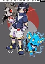 (Наруто фанфик) Ями: Игрок Каге