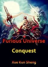 Яростное завоевание вселенной