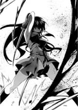 Разблокировка навыков в убийца Акаме