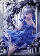 Новая жизнь в мире Супер ген бога