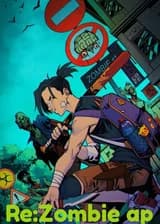 Re:Zombie ap