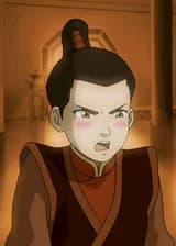 Аватар легенда об Аанге: Иной брат