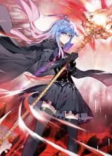 Доуло Далу Аватар Бессмертного Меча