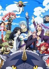 Двойная Слизь