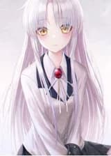 Принцесса Серафим DXD