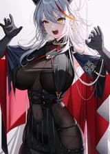 Богиня льда Реинкарнация в Бличе