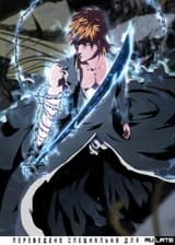 Перекресток миров