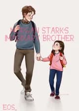 Воображаемый Брат Морган Старк