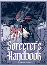 Справочник Колдуна