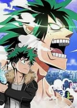 Атлас: Титанический Герой