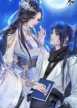 Изо дня в день мятежный ученик хочет восстать против шицзуня и оскорбить предков