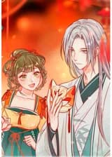 Ваше высочество, не уходите! Я похудею ради вас!