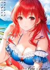 Книжный Стример