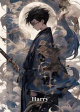 Юный Небесный Волшебник