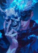 Система Проклятого Геймера [Магическая битва x Геймер]