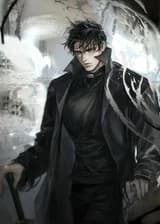 Самурай в сумерках