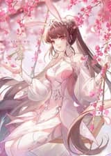 Боевой Континент : Эволюция древнего дракона