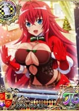 Повседневная жизнь героя Сефирота в ДхД