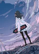 Чат-группа:Трейты,Гача и Кроссоверы