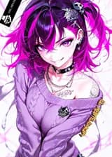 Из Машины в Нет игры, Нет жизни