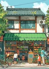 1960-е годы: у меня есть магазин