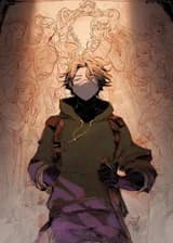 Перси Джексон: Юлий Девятый