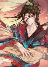 Одно гадание в день: от свободного заклинателя из торгового города до Бессмертного Владыки