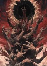 Опустошитель