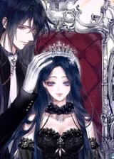 Один глоток