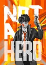 Не герой ,