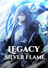 Наследие серебряного пламени