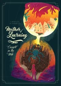 Мать Ученья