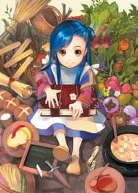 Власть книжного червя