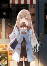 Ангел по соседству