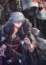 Чёртова Реинкарнация