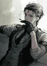 Почему я должен перестать быть злодеем?