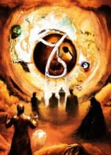 Я переродился в аду?