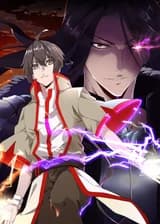 Как демон-император стал дворецким