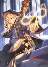 Безграничный волшебник