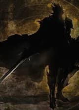 Век-волкодав