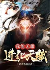 Я могу копировать талант других