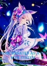 Перевоплотилась в Лису с Системой