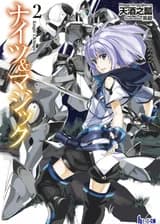 Рыцари и Магия