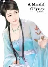 Воинственная Одиссея