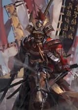 Амбиции Такеды Харуны