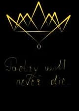 Поэзия никогда не умрёт...