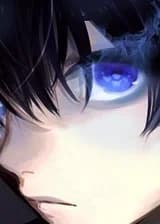 Боль? Не, не слышал.