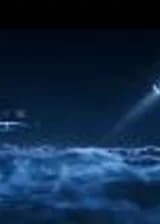 Забава для Высших